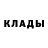 Кодеиновый сироп Lean Purple Drank Alla Akimova
