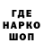 ЭКСТАЗИ Cube Bauyrzhan Pazylov