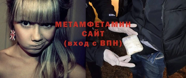 амф Корсаков