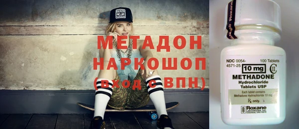 амф Корсаков