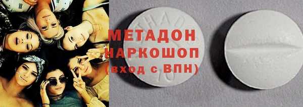 mdma Коряжма