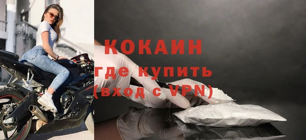 соль ск Костерёво