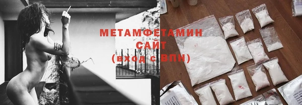 mdma Коряжма