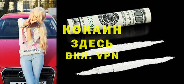 прущая мука Киренск