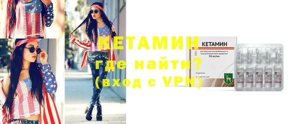 прущая мука Киренск