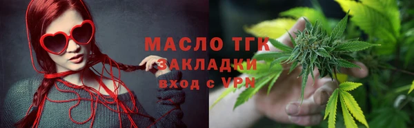 гашик Кинешма