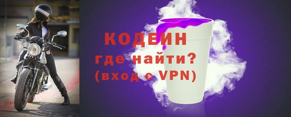 гашик Кинешма