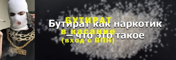 амф Корсаков