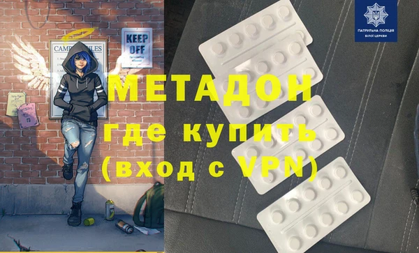 прущая мука Киренск