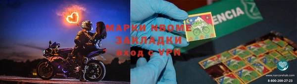 прущая мука Киренск