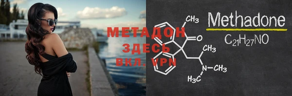 mdma Коряжма