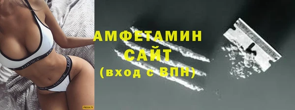 гашик Кинешма