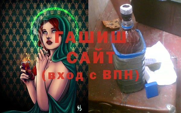 прущая мука Киренск