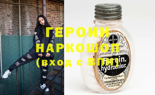 mdma Коряжма