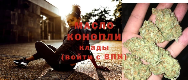 гашик Кинешма
