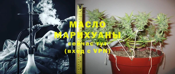 прущая мука Киренск