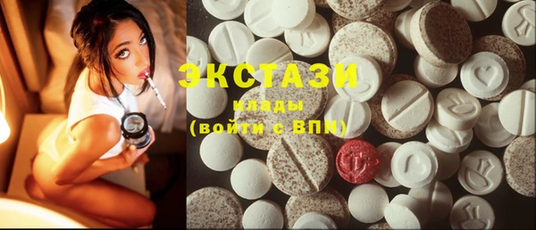 прущая мука Киренск