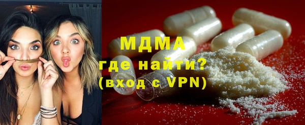 прущая мука Киренск