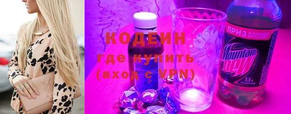 амф Корсаков