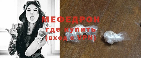 mdma Коряжма