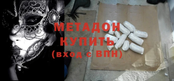соль ск Костерёво