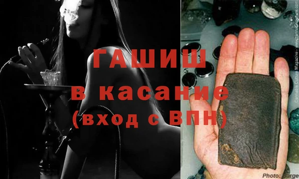 прущая мука Киренск